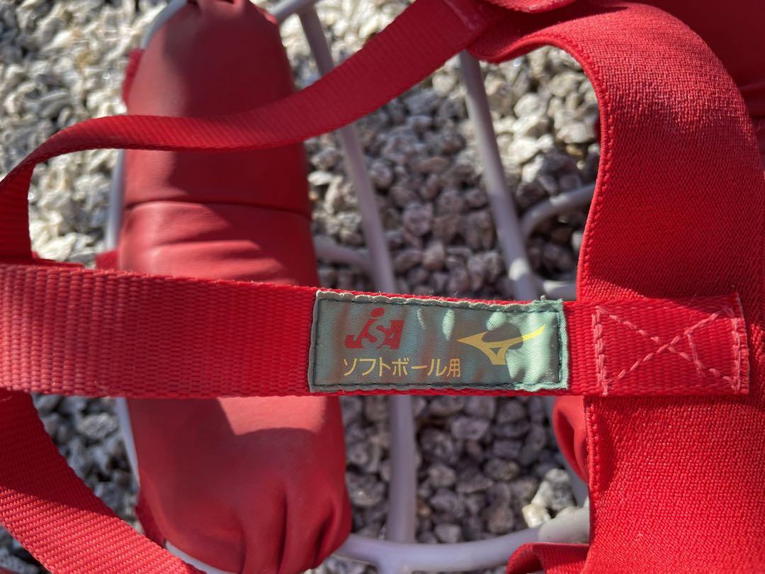 ゴムソフトボール　キャッチャー防具一式(ケース付)