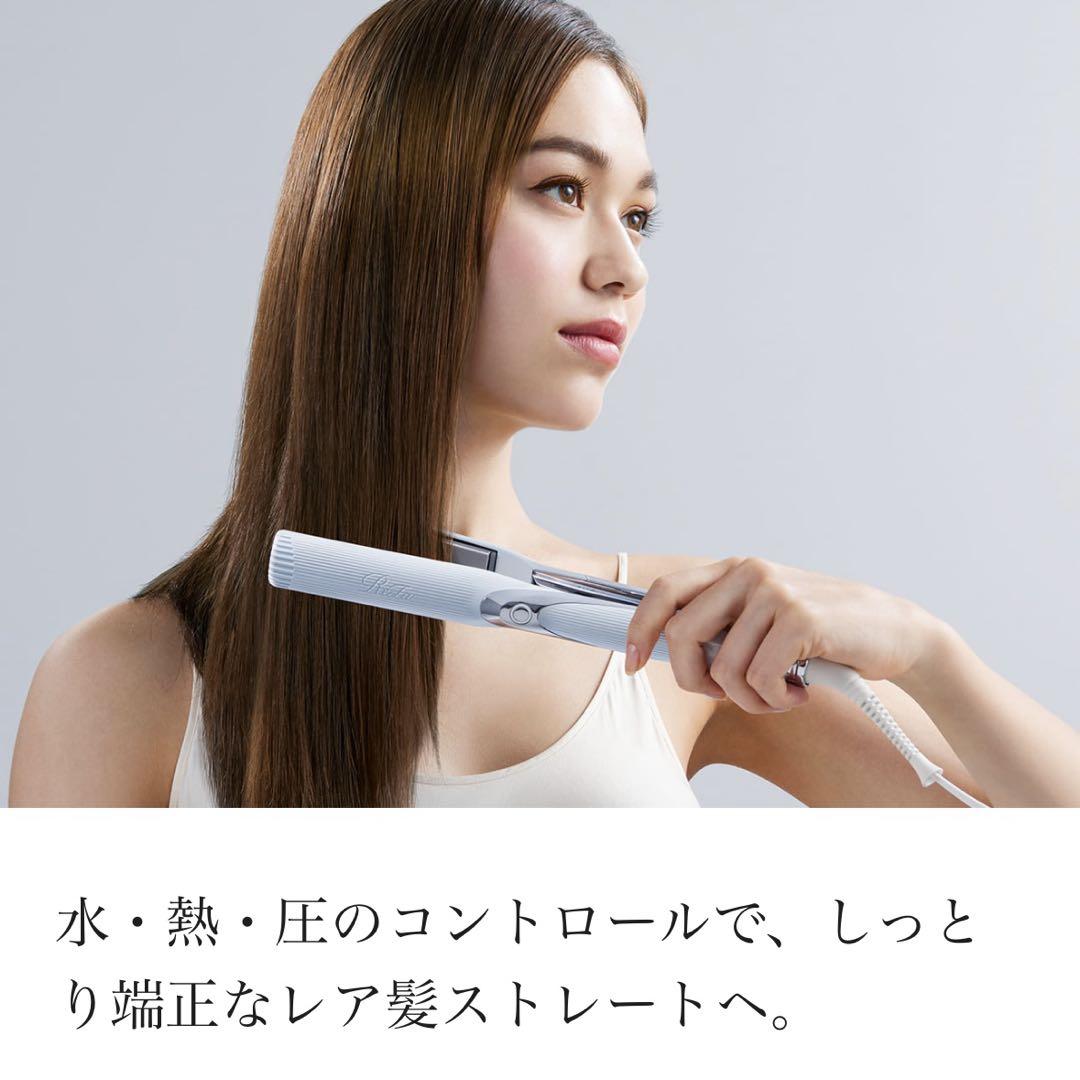 箱不要で¥500引き】リファ ReFaストレートヘアアイロン - メルカリ