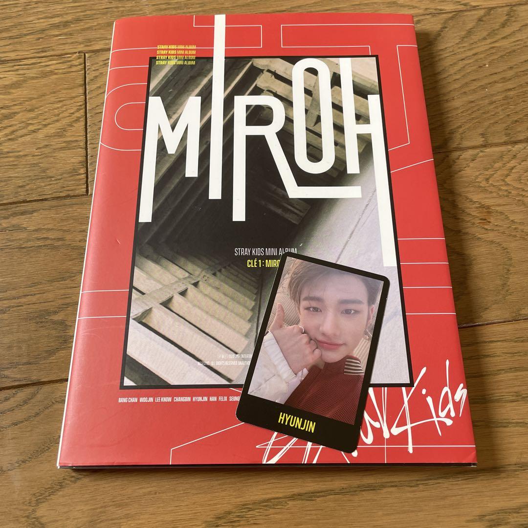straykids トレカ miroh 限定盤 ハン トレカ付き Cle:1 MIROH 限定盤 ヒョンジン - メルカリ