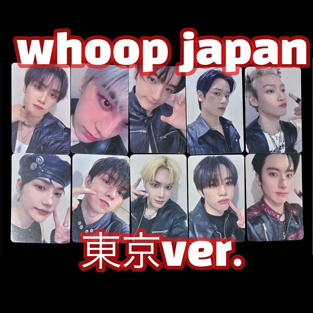 THE BOYZ Unexpected ヒョンジェ ジュヨン トレカ - メルカリ
