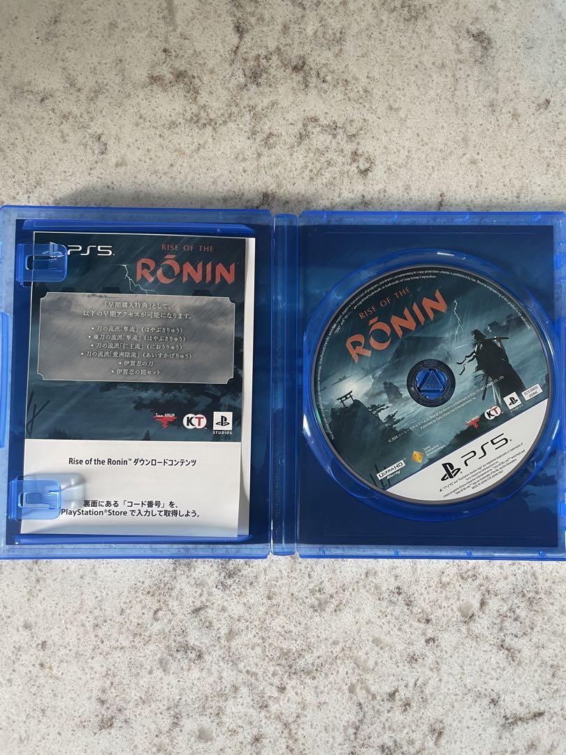 【送料無料】PS5 Rise of the Ronin CEROD
