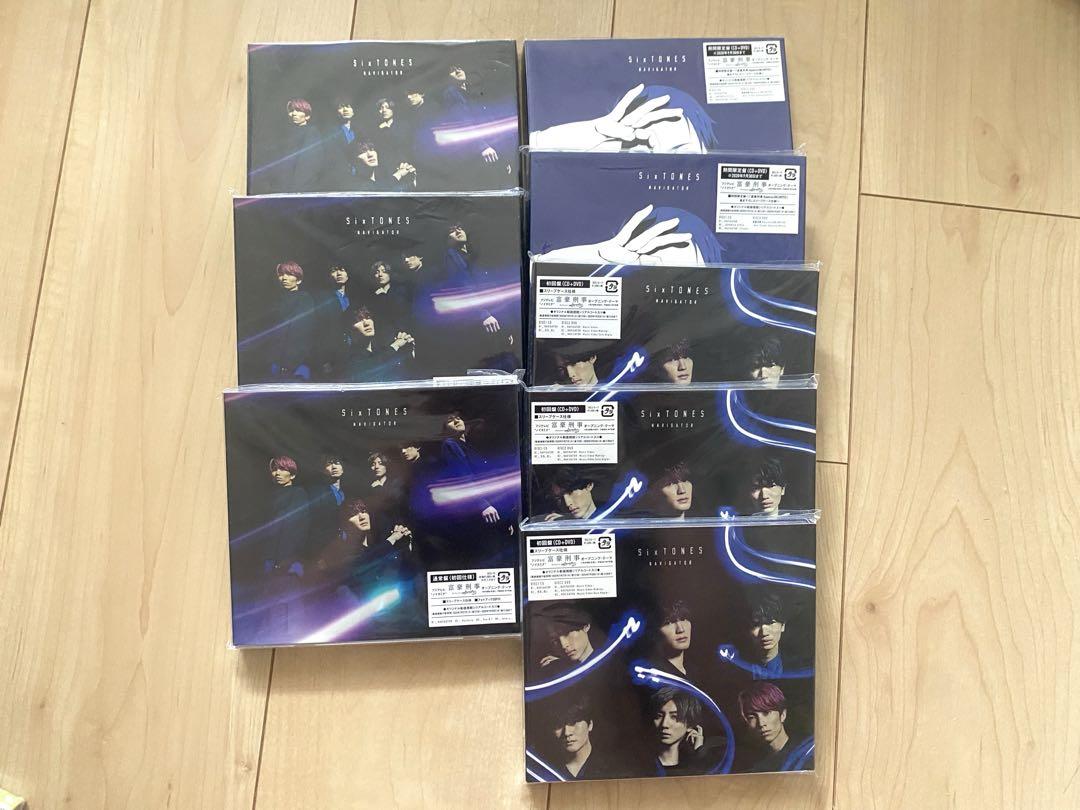 SixTONES CD アルバム まとめ売りチケットフォルダー付き