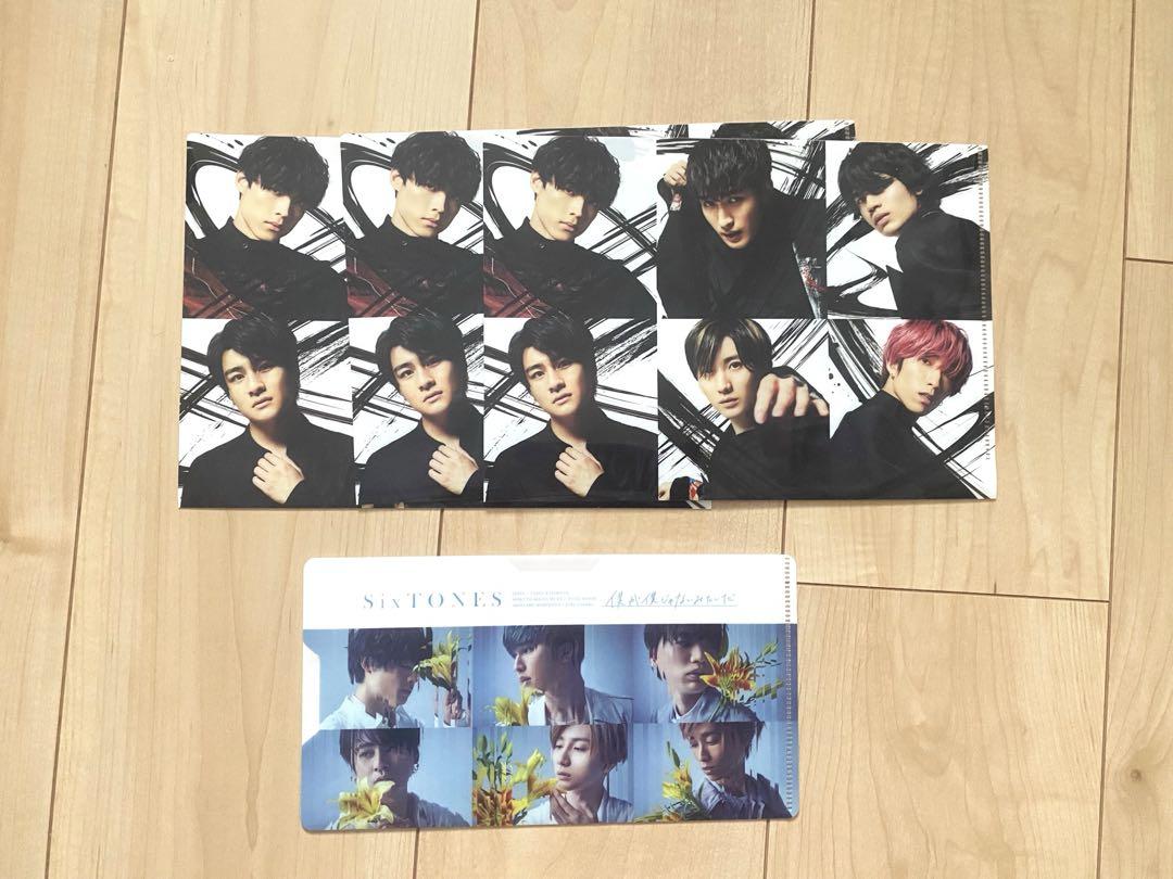 SixTONES CD アルバム まとめ売りチケットフォルダー付き