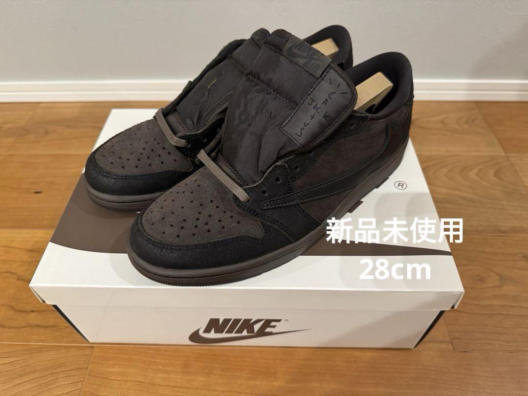 Travis Scott × Nike Air Jordan 1 Low OG