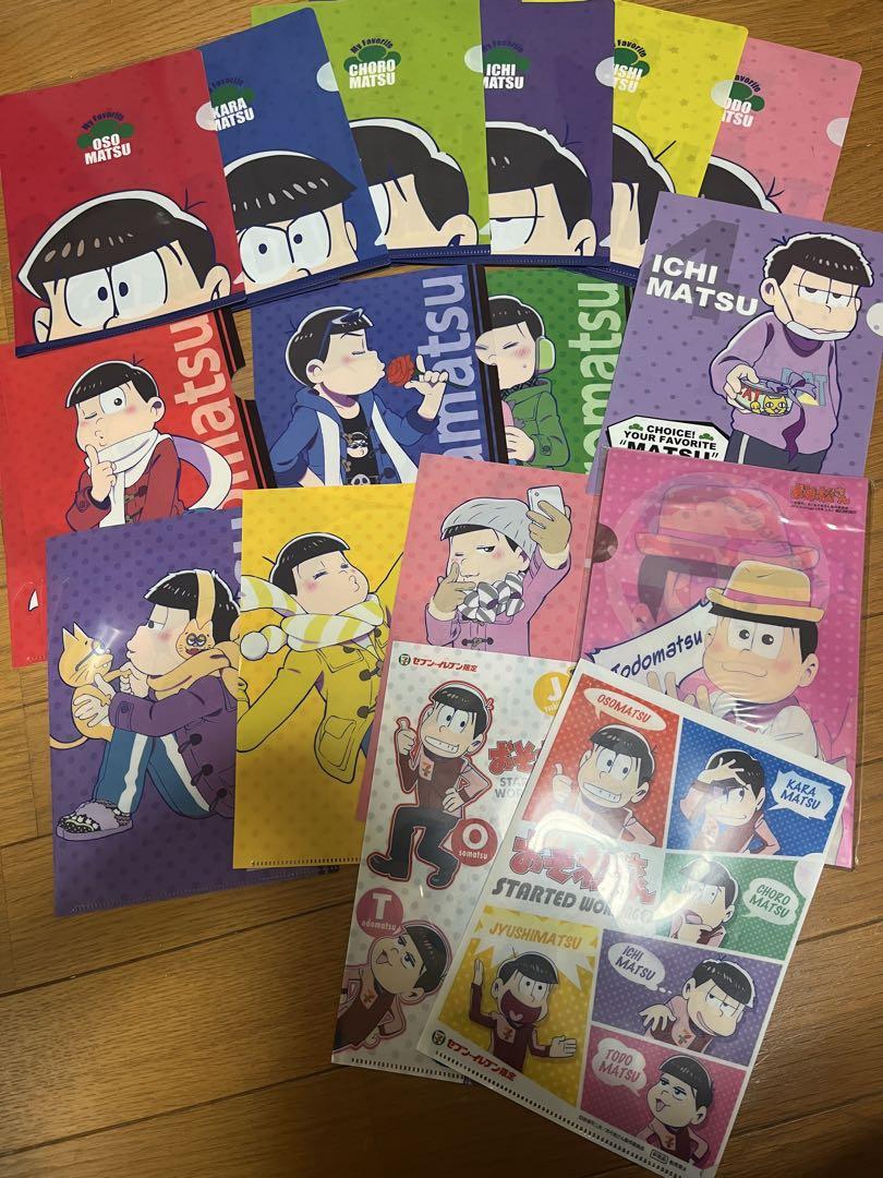 おそ松さんグッズ詰め合わせ