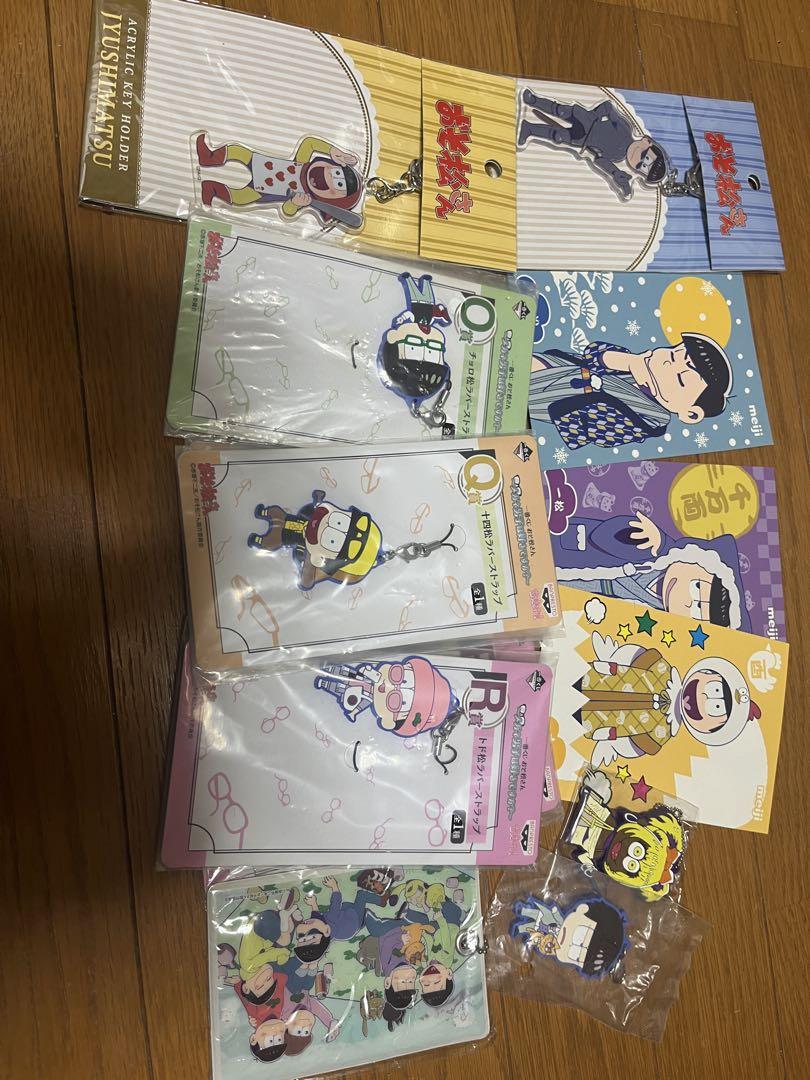 おそ松さんグッズ詰め合わせ