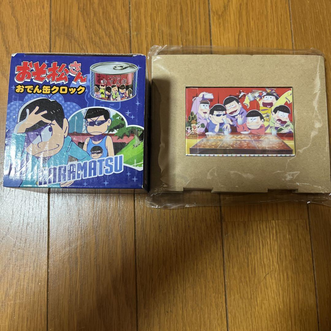 おそ松さんグッズ詰め合わせ