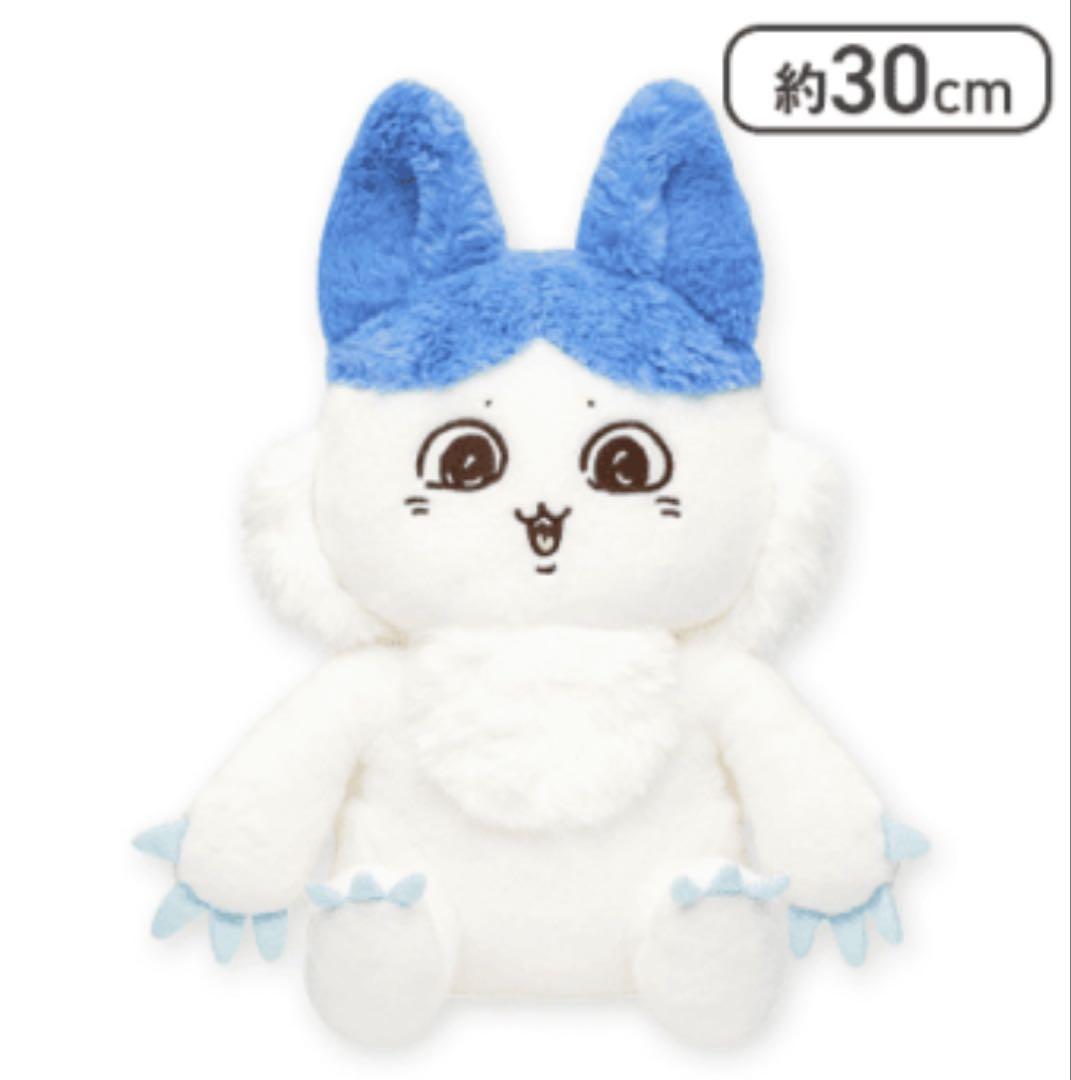 新品タグ付】ちいかわ パラレルワールド！？BIGぬいぐるみ