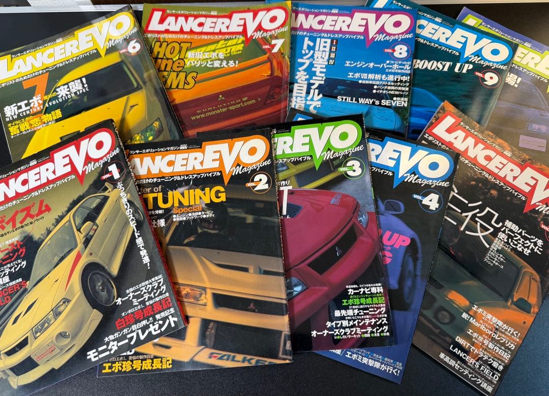 ランサーエボリューションマガジン創刊号＋Vol.2〜10