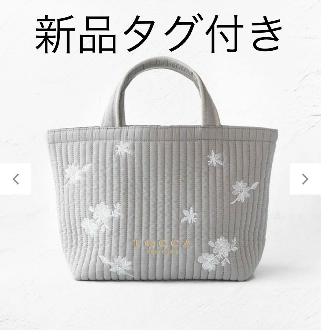 116.新品、TOCCA、刺繍トートバッグ