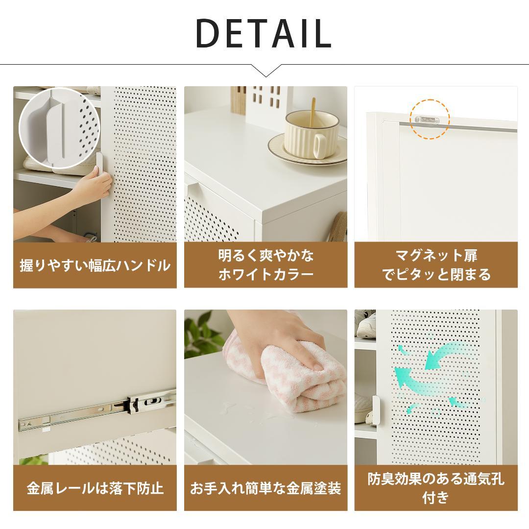 【2梱包-両開き+引き出し3杯 】キャビネット スチール 金属製キャビネット 2梱包-両開き+引き出し3杯 】キャビネット スチール 金属製