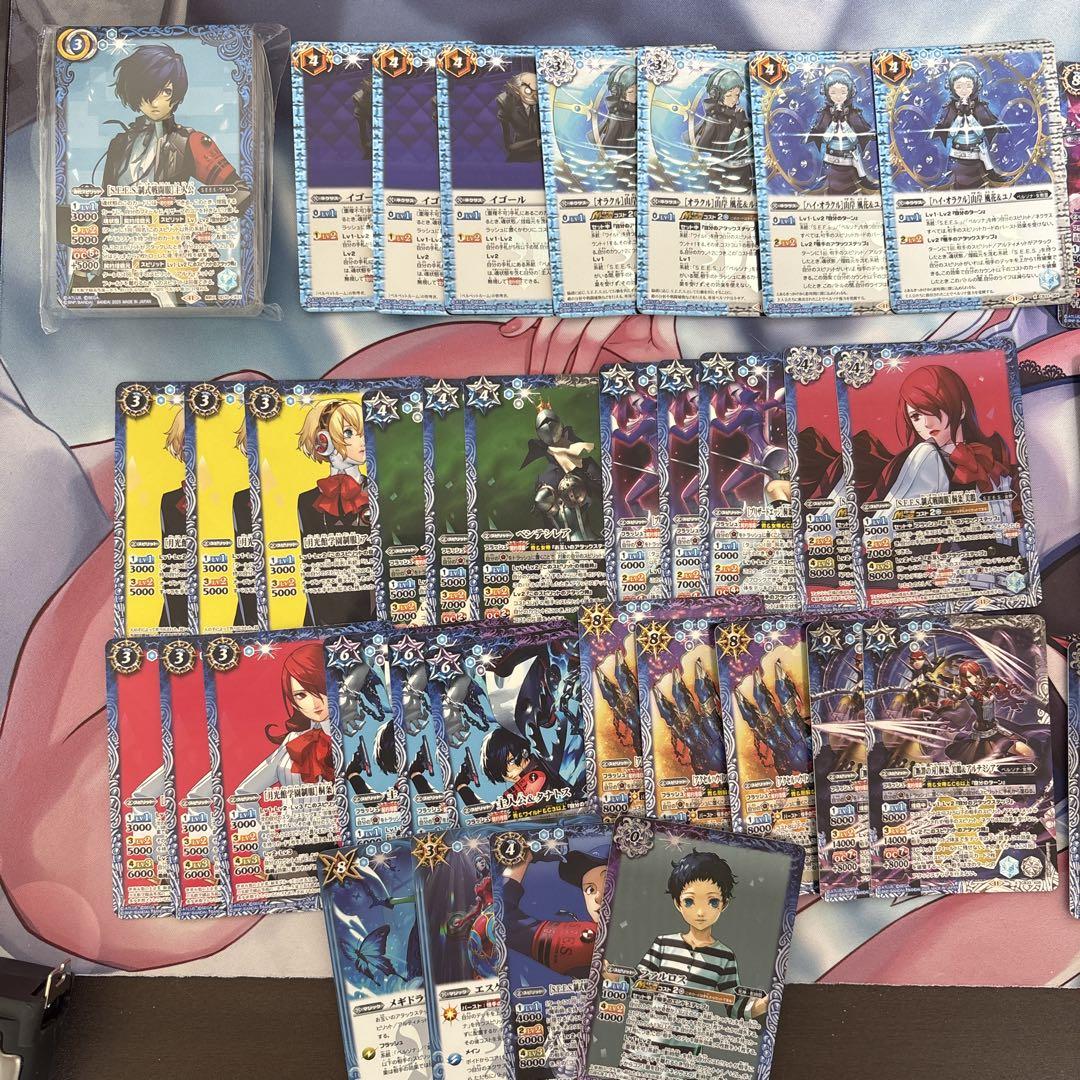 バトルスピリッツ アイギス デッキ パーツ まとめ売り