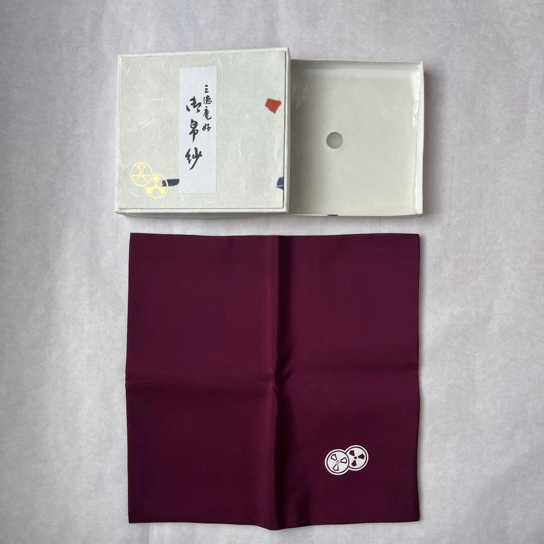 見事な創造力 大日本茶道学会 帛紗 三徳庵 茶道 メルカリ - 工芸品