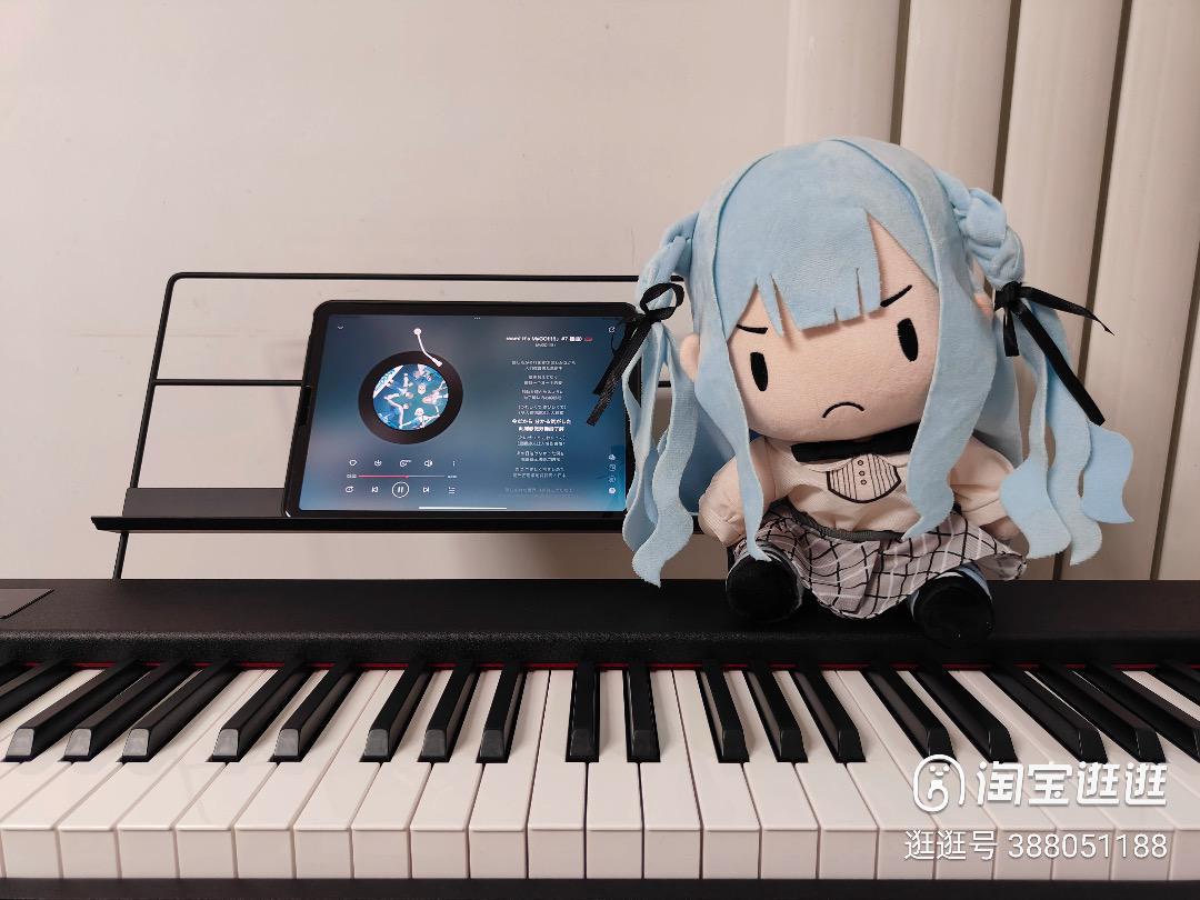 BanGDream! It's MyGO ぬいぐるみ豊川祥子ave mujica