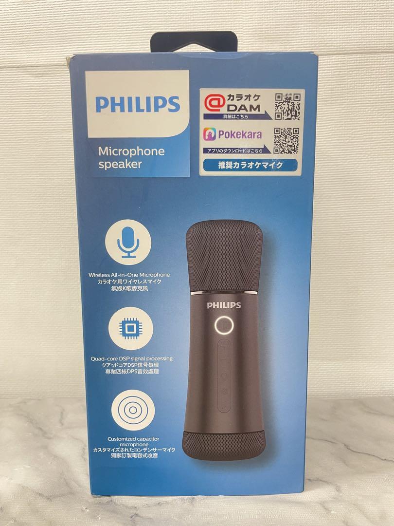 PHILIPS DLM9317C カラオケ用Bluetooth ワイヤレスマイク