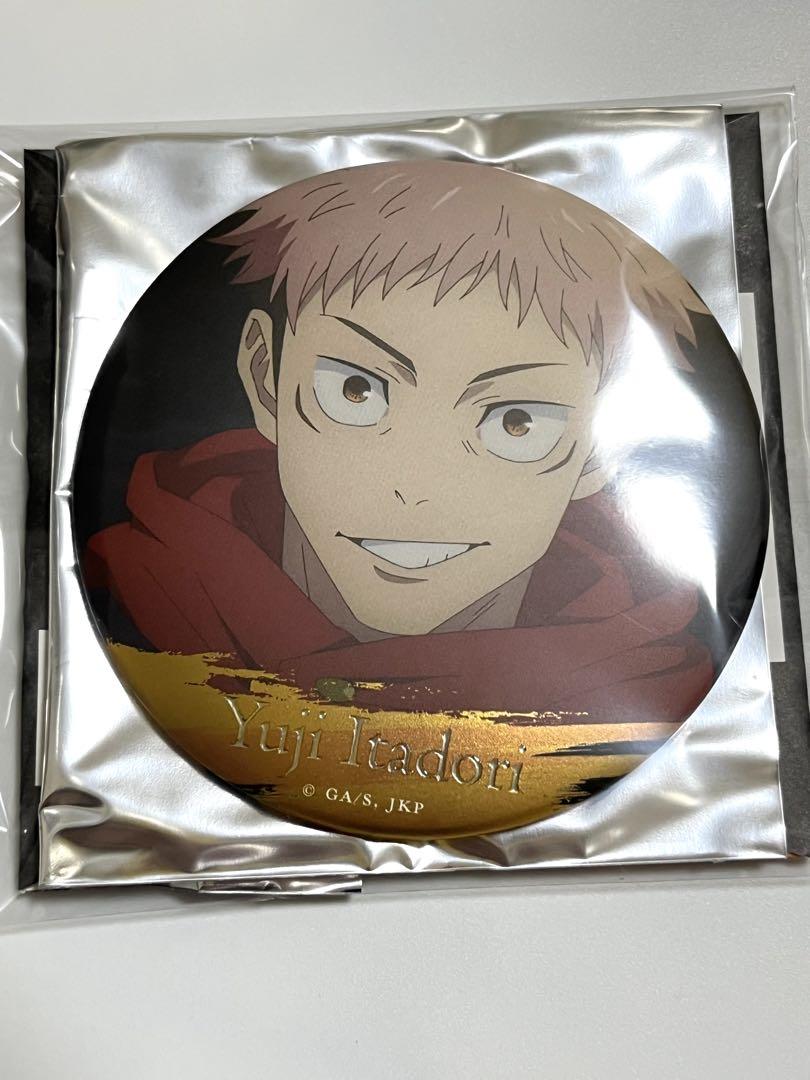 呪術廻戦 虎杖悠仁 ジャンプショップ限定 名場面缶バッジvol.4