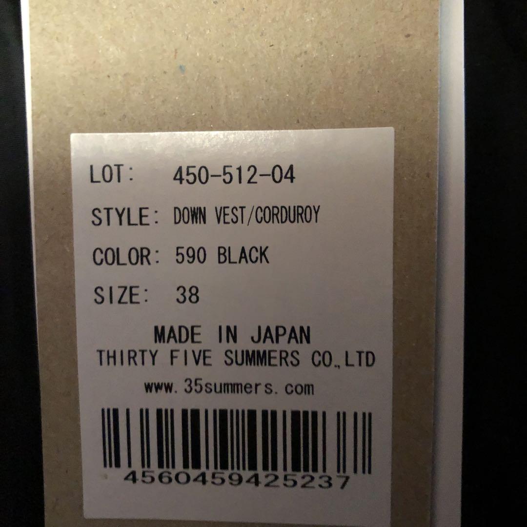 新品未使用品‼️ロッキーマウンテン ブラック ダウンベスト サイズ38