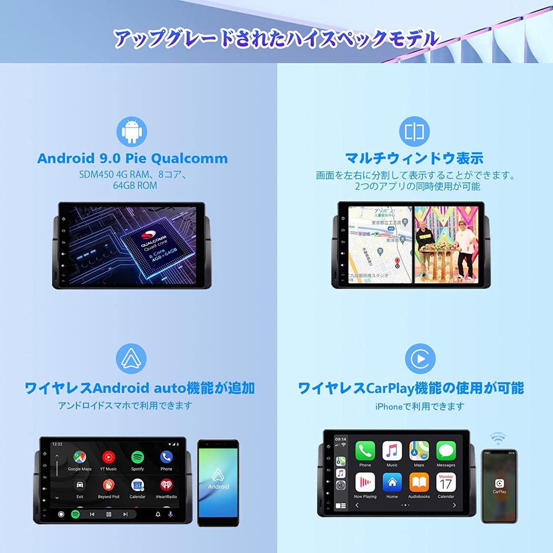 オットキャスト ottocast u2-plus