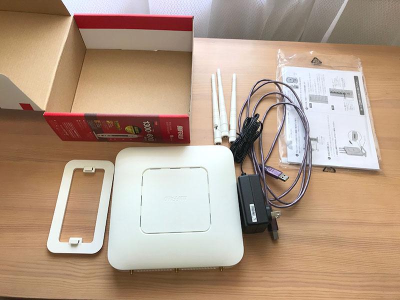 メルカリ Buffalo Wxr 1900dhp2 Wi Fiルーター Pc周辺機器 4 980 中古や未使用のフリマ メルカリ Buffalo Wxr 1900dhp2 Wi Fiルーター Pc周辺機器 4 980 中古や未使用のフリマ