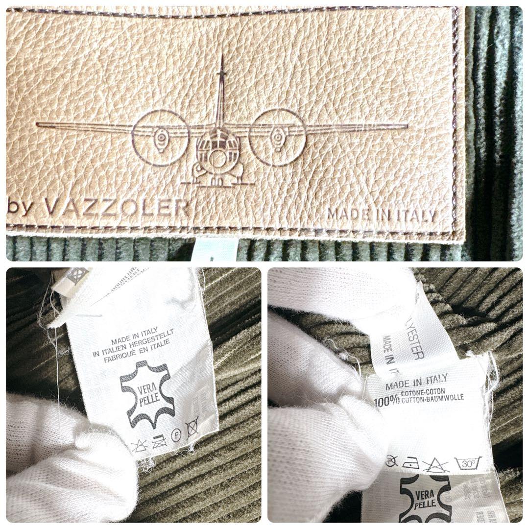 VAZZOLER イタリア製