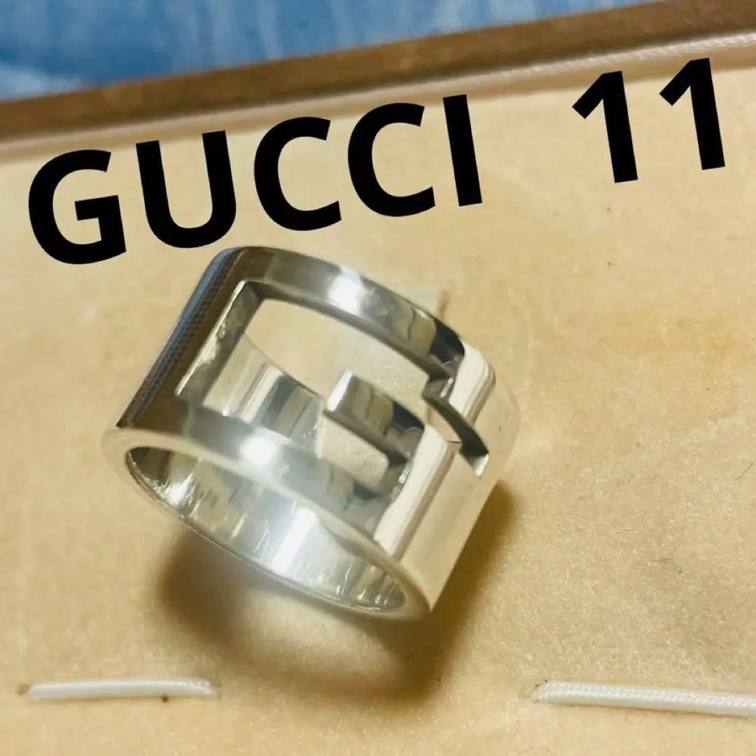 GUCCIリング 11号 カットリング カットアウト スターリング