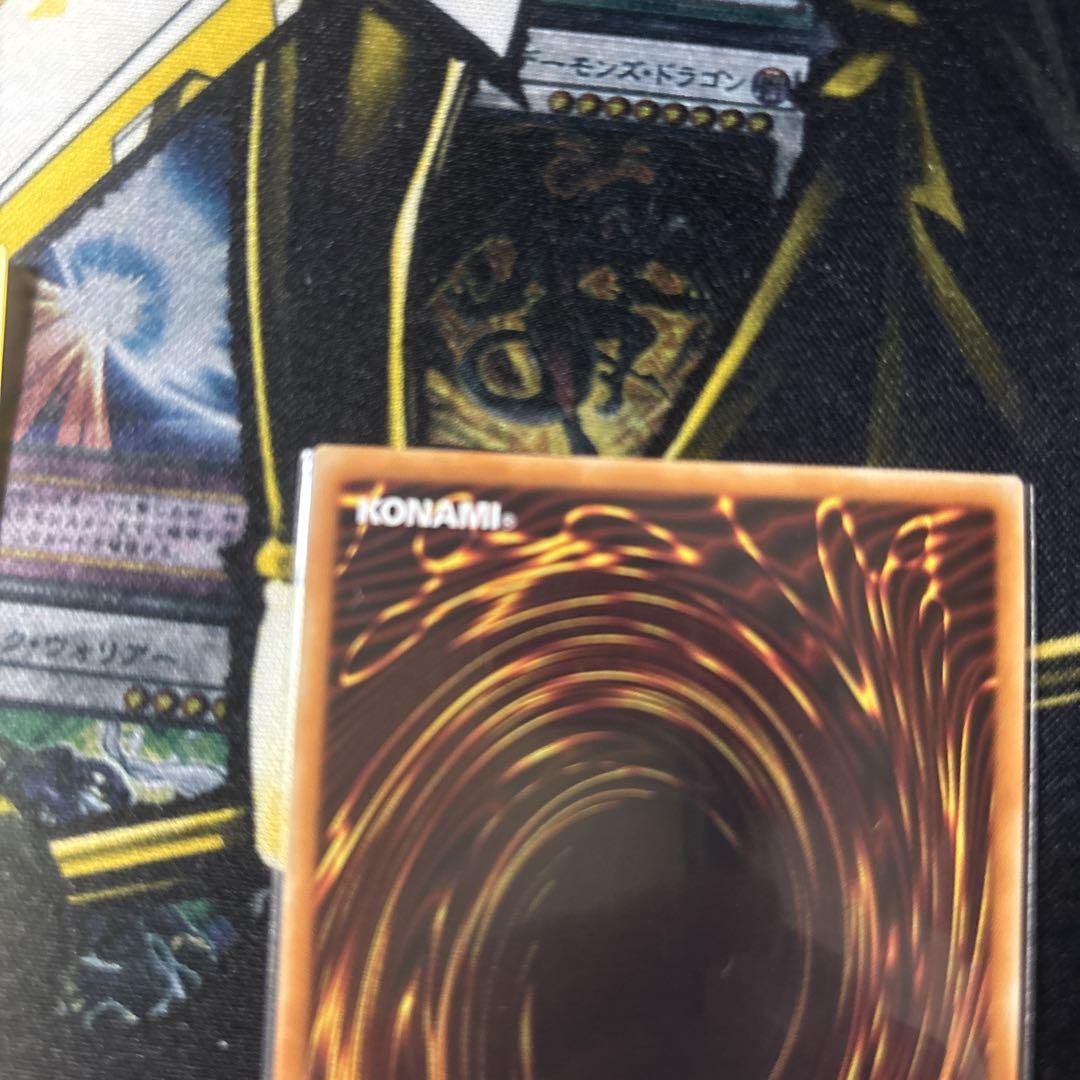 遊戯王 閃刀姫ロゼ 20th 美品