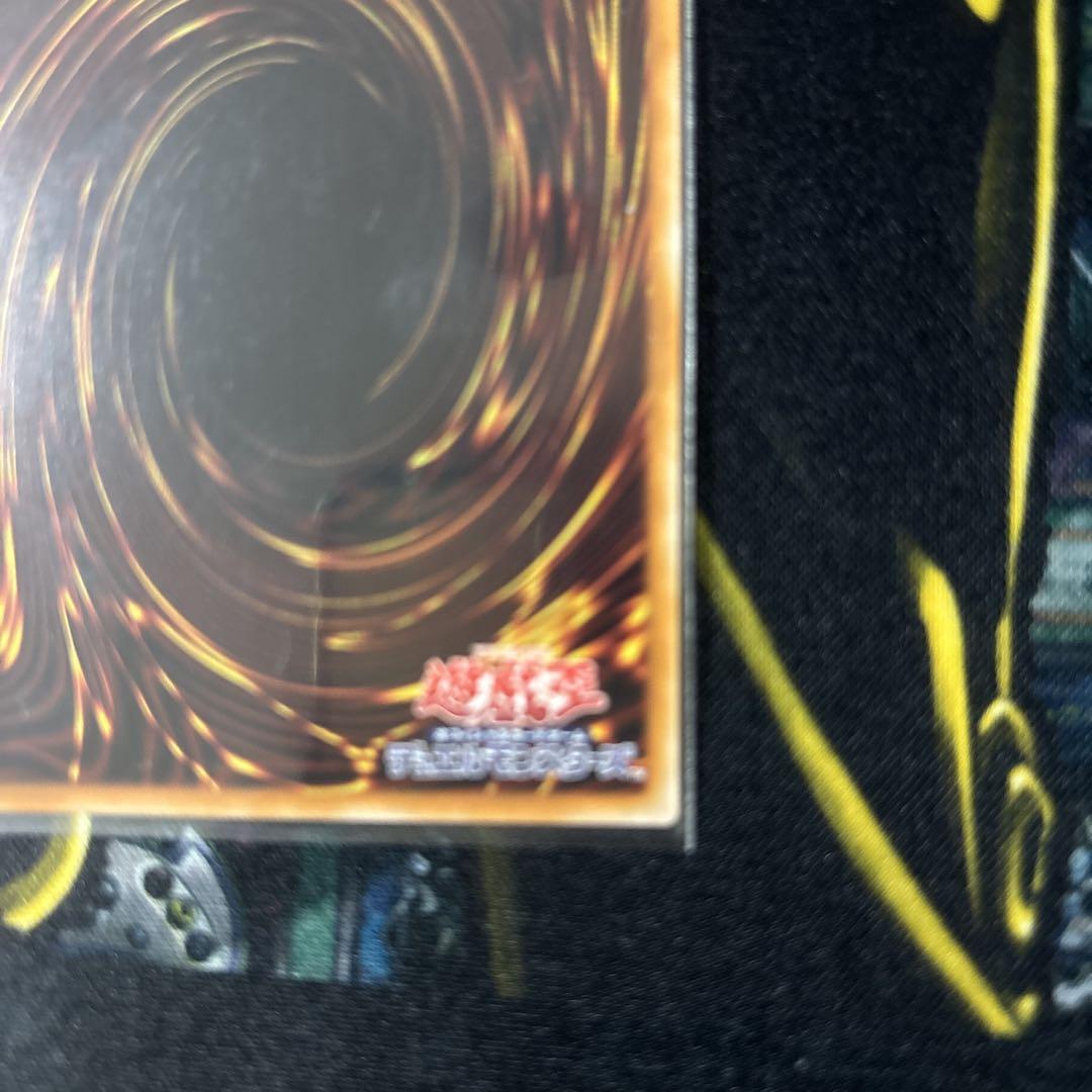 遊戯王 閃刀姫ロゼ 20th 美品