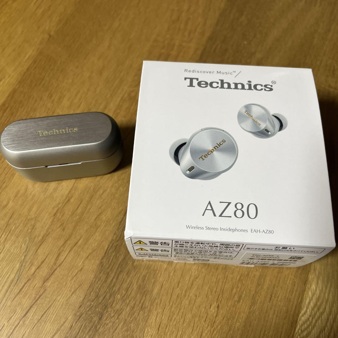 Technics EAH-AZ80 ワイヤレスイヤホン