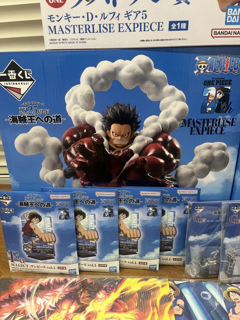 一番くじワンピース D賞ラストワン賞まとめ売り