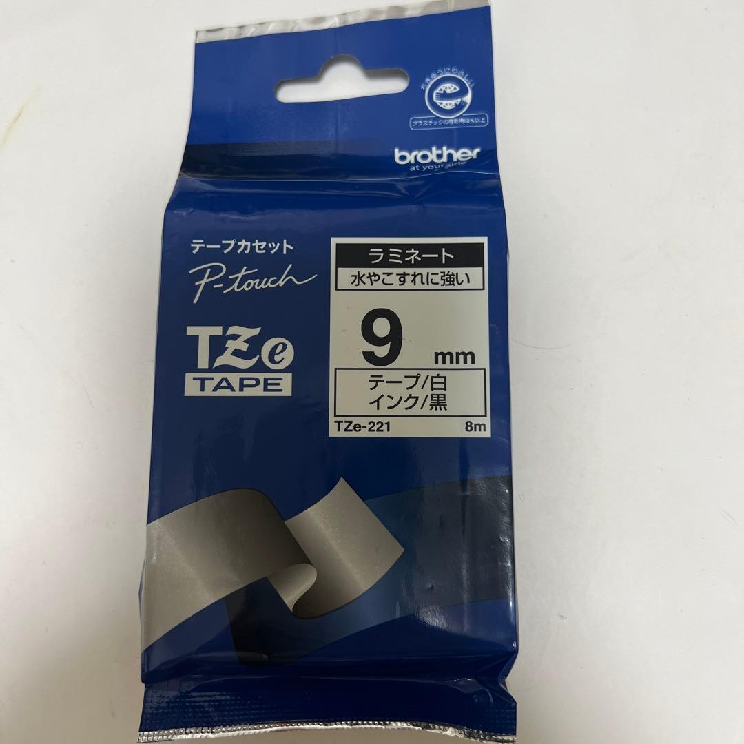 テープカセット