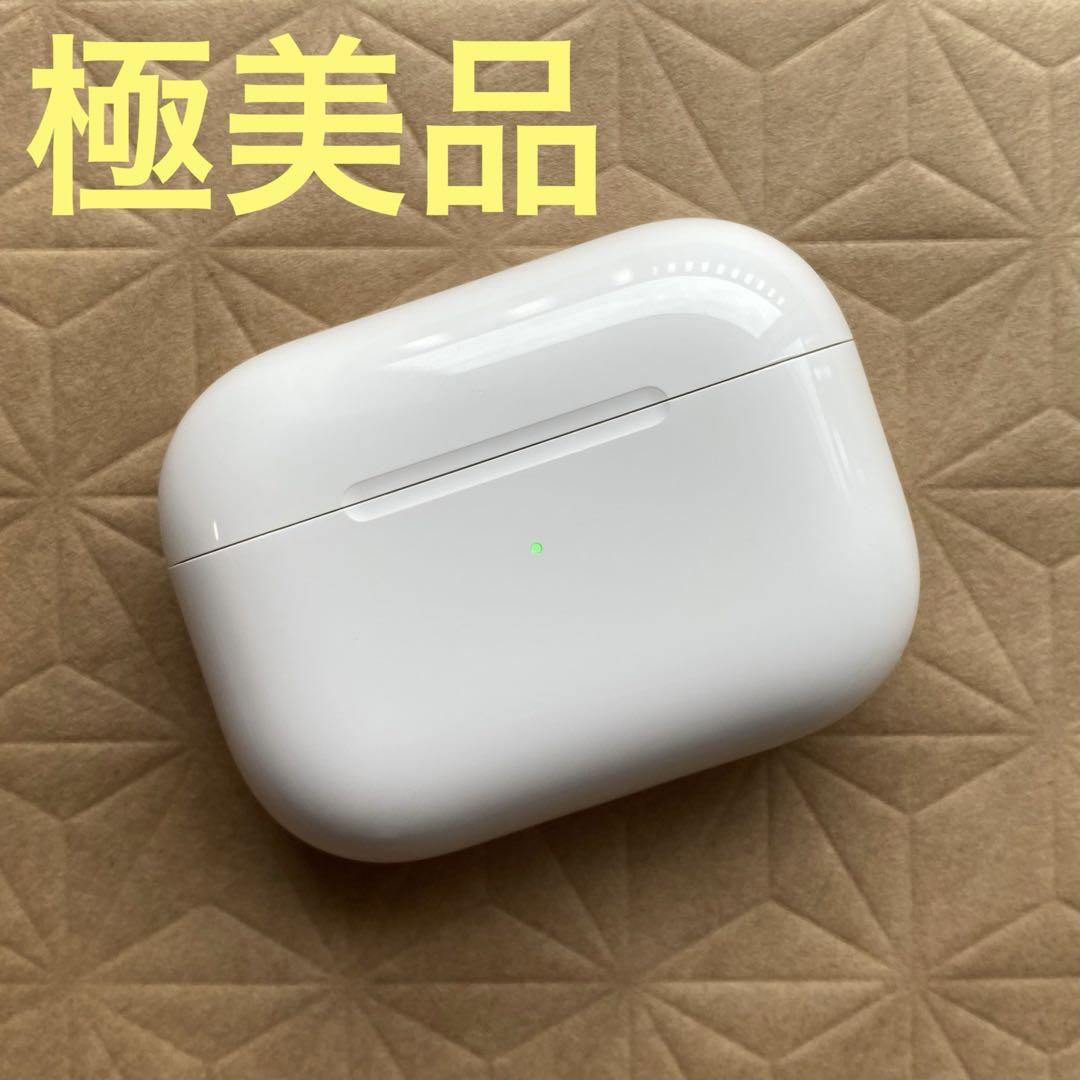 美品　エアーポッツ　プロ　本体　充電ケース　第一世代　エアポッズプロ　A2190