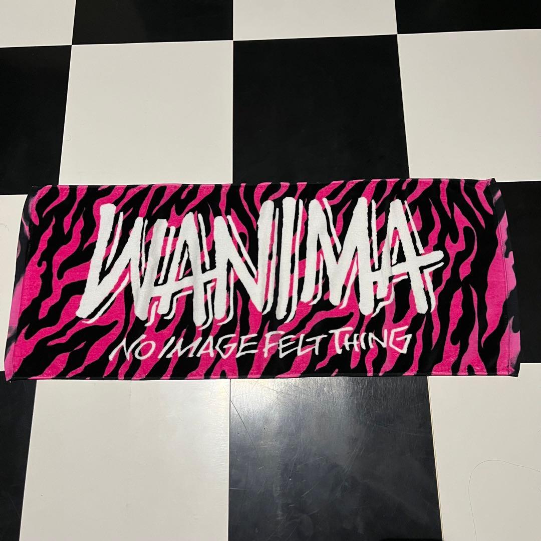 初売り wanima ビーチタオルセット asakusa.sub.jp