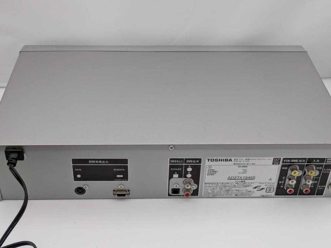 東芝 VHS一体型DVDプレーヤー SD-V700 - メルカリ