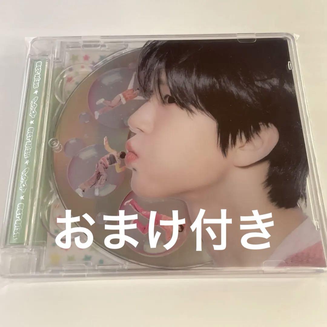 nct wish poppop ジェヒ セット NCT WISH poppop ジェヒ トレカセット - メルカリ