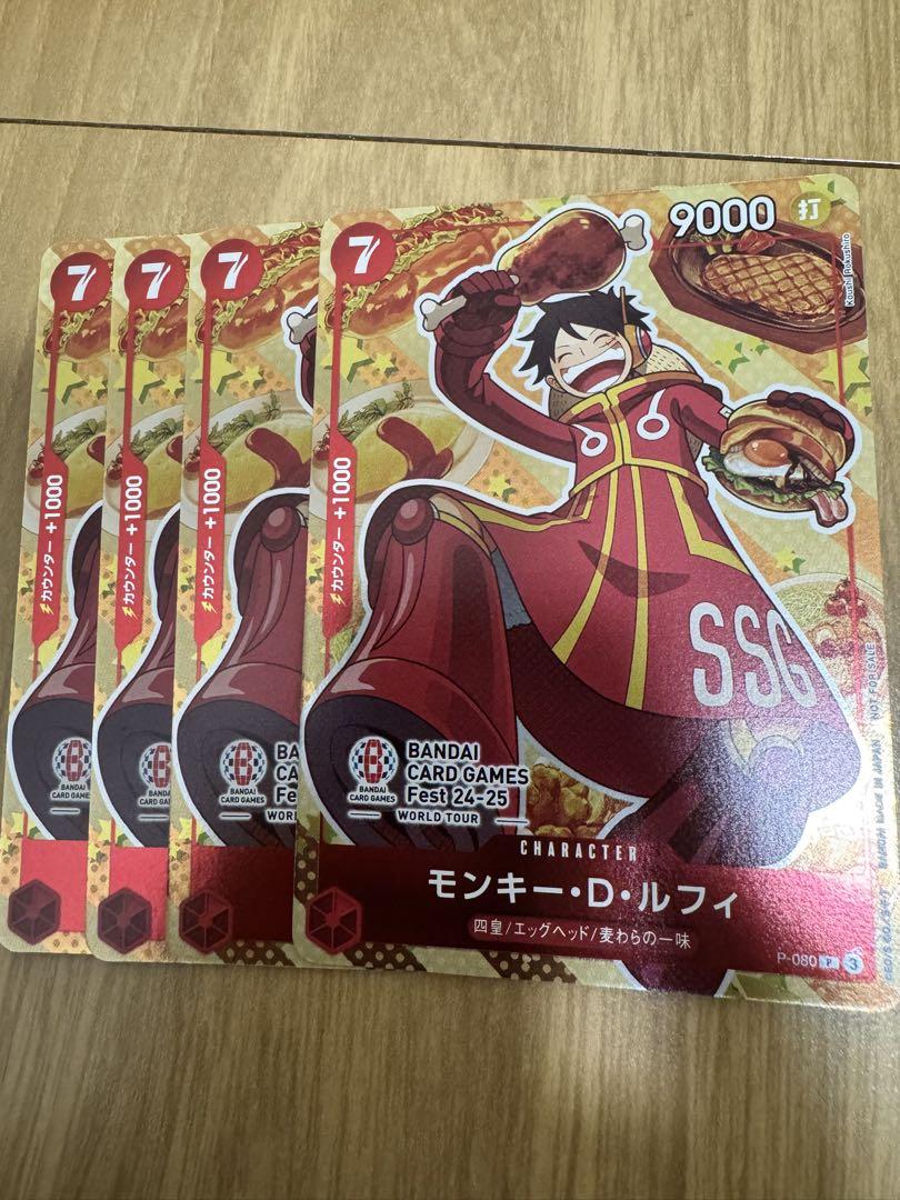 ACAねこ様 リクエスト 2点 まとめ商品