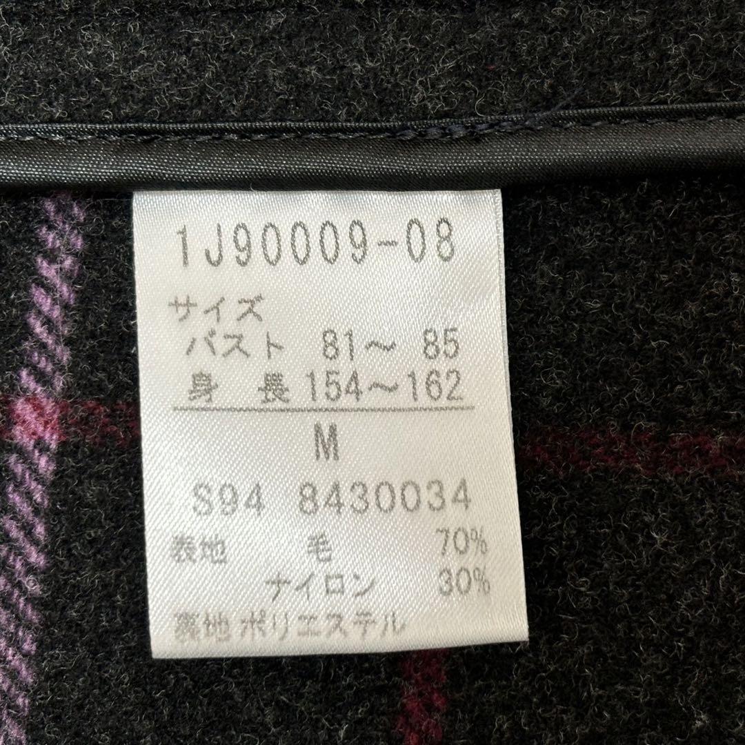 (専用出品)学生 女子高生ダークグレー ダッフルコート ウール混合 美品 可愛い