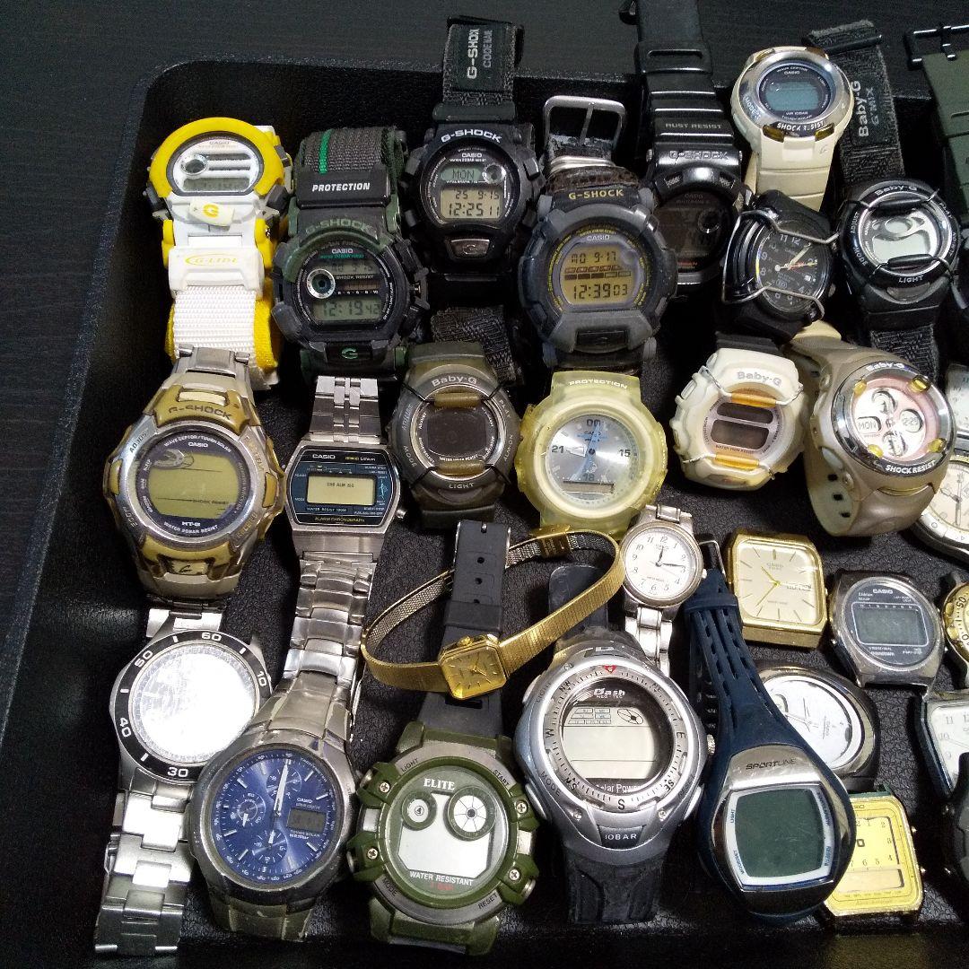 G-SHOCK Baby-G