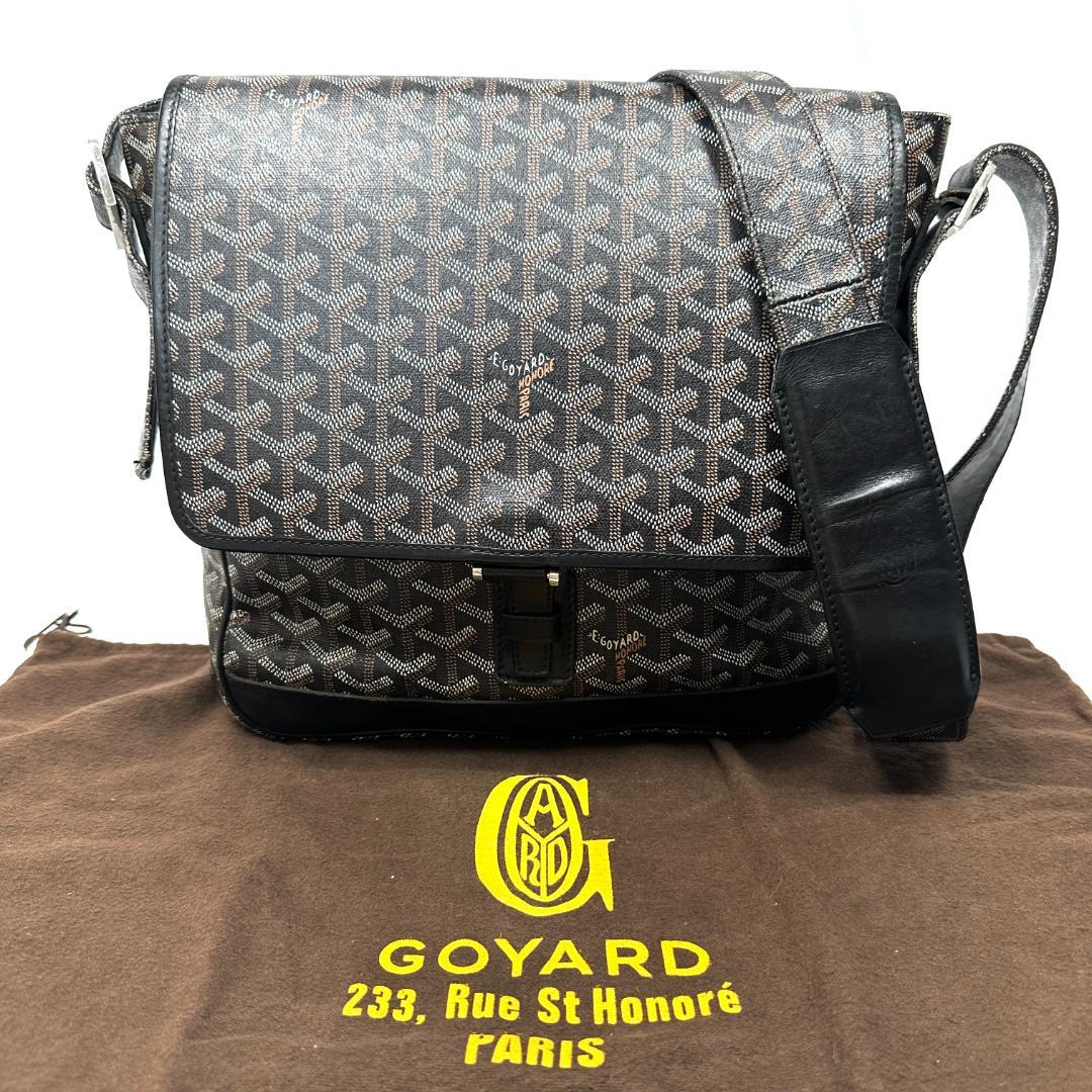 【正規品】GOYARD Grand Bleu MM Shoulder Bag