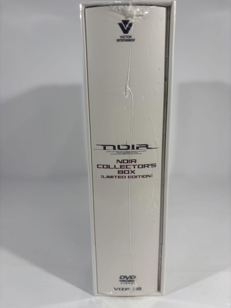 新品 NOIR COLLECTOR'S BOX LIMITED EDITION