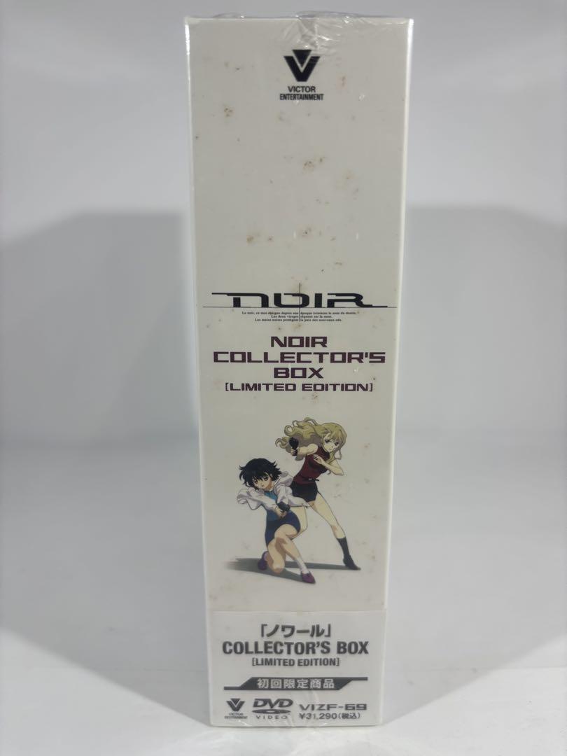 新品 NOIR COLLECTOR'S BOX LIMITED EDITION