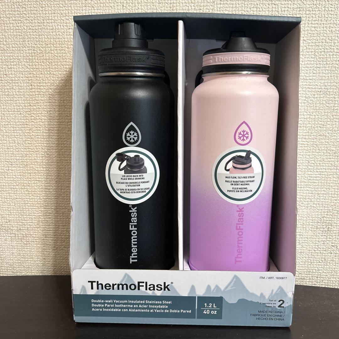 ステンレス製携帯用魔法瓶