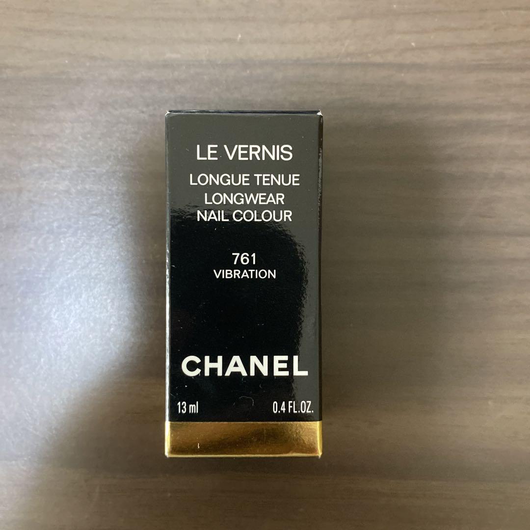 CHANEL LE VERNIS 761 VIBRATION 13ml
