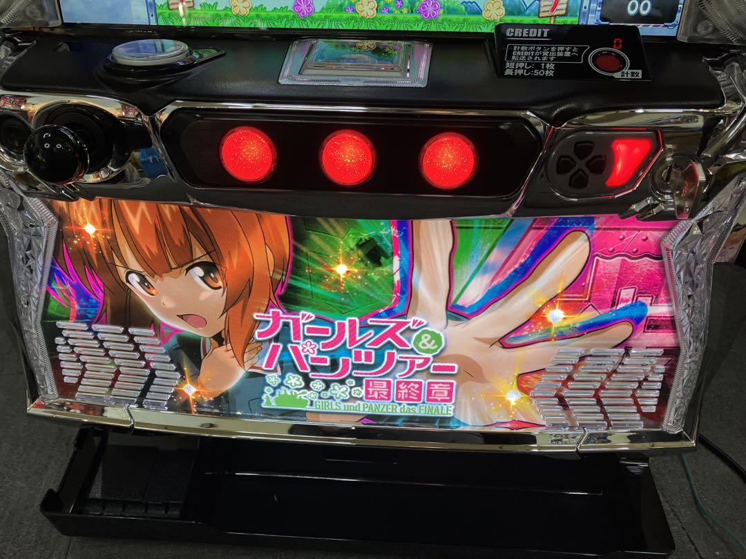 パチスロ実機 スマスロ  ガールズ＆パンツァー 最終章 ユニット付⭕️送料無料⭕️