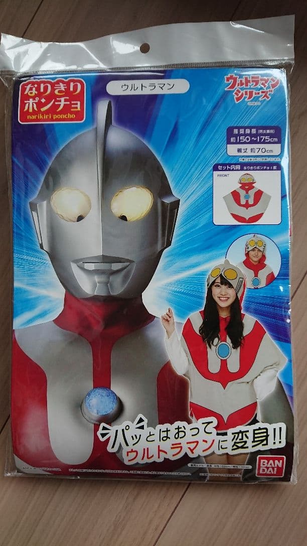 UNLIMITED SUCCESS ジョセフマーフィー ゴールデンプログラム