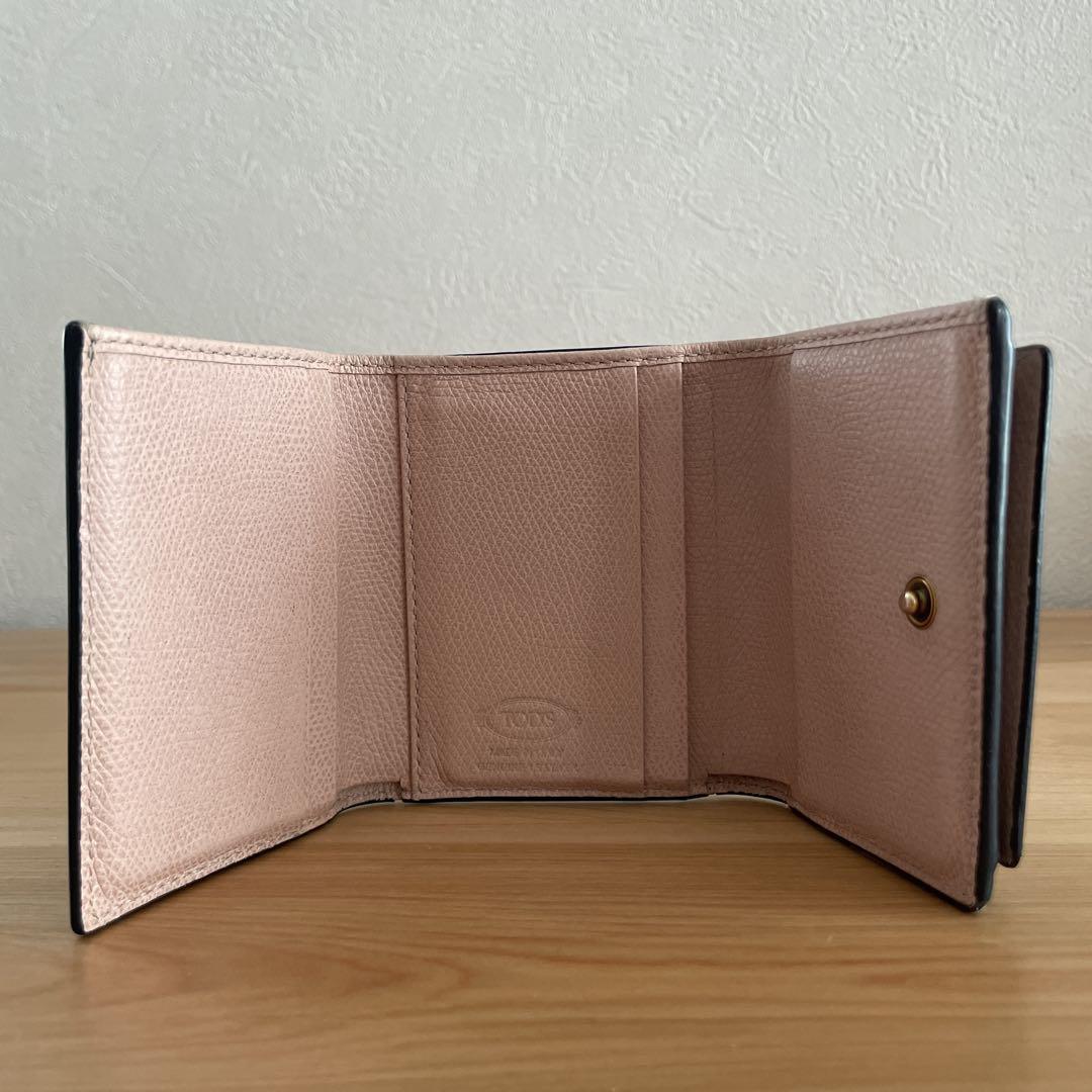 【TOD'S 】トッズ グレー ピンク バイカラー 三つ折り財布 ミニ財布