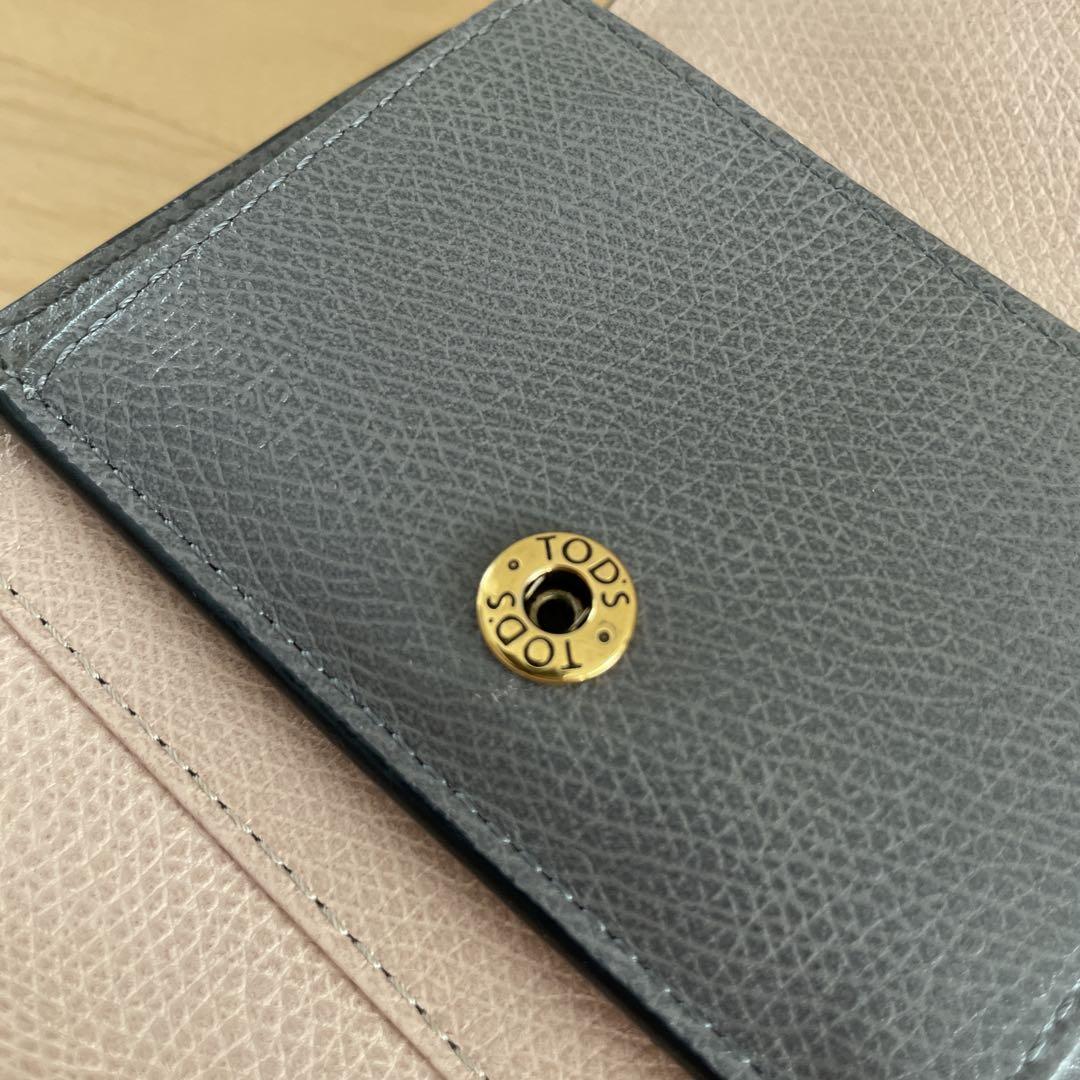 【TOD'S 】トッズ グレー ピンク バイカラー 三つ折り財布 ミニ財布