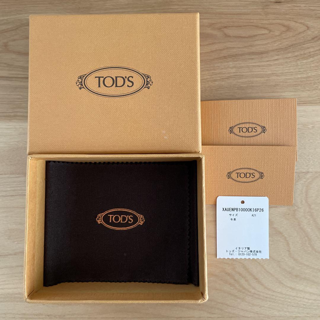 【TOD'S 】トッズ グレー ピンク バイカラー 三つ折り財布 ミニ財布