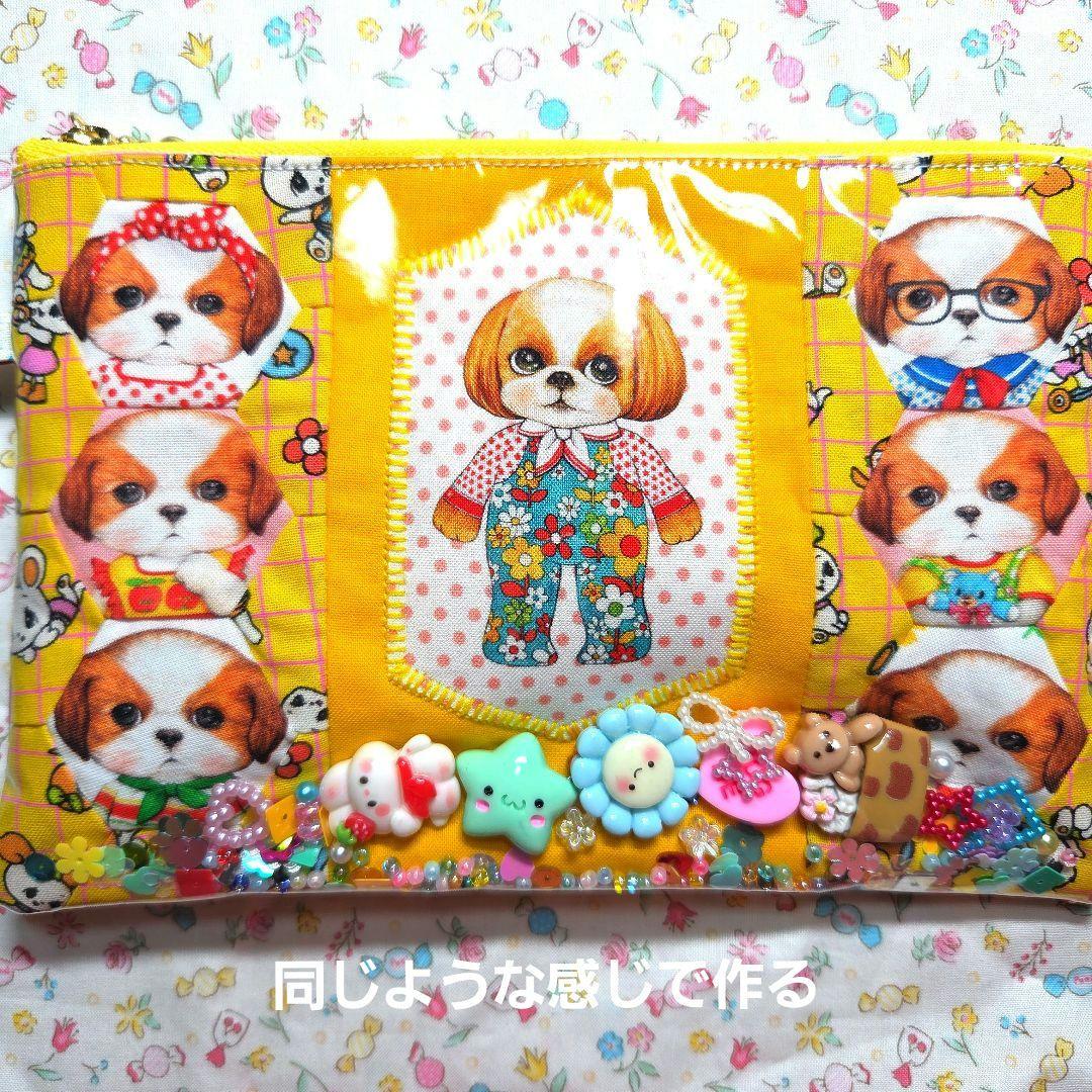noname様専用ページ コヤンイサムチョン新柄Together2 - メルカリ