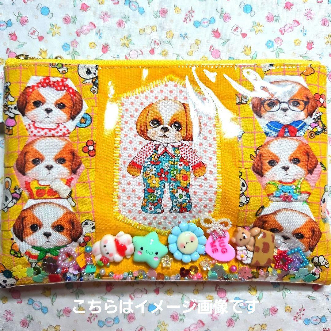 m*e様 コヤンイサムチョン♡若草色×桜色のテディボリちゃんのふわふわづくしのサ noname様専用ページ コヤンイサムチョン新柄Together2 - メルカリ