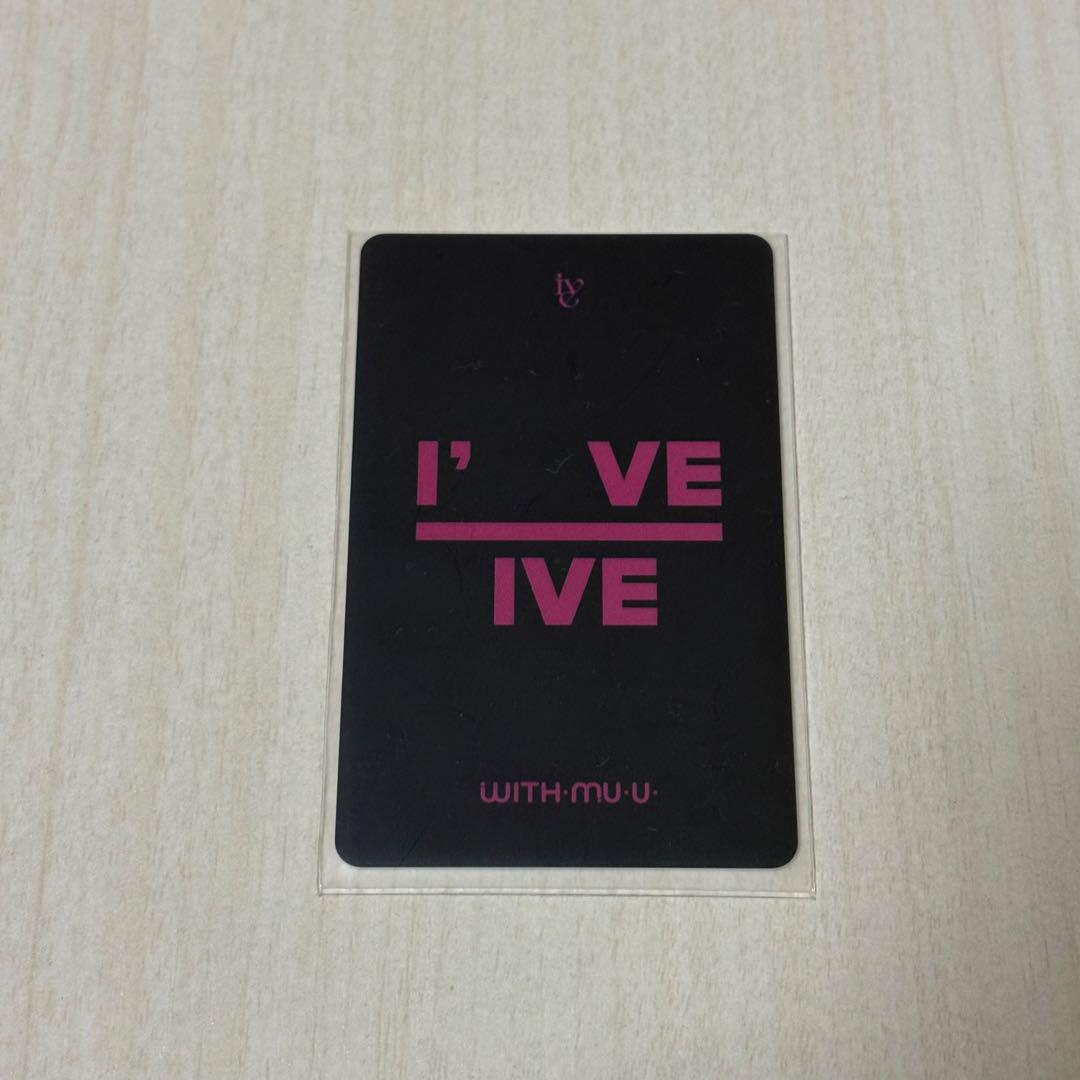 IVE REI レイ　ドアップトレカ IVE REI レイ ドアップトレカ - メルカリ